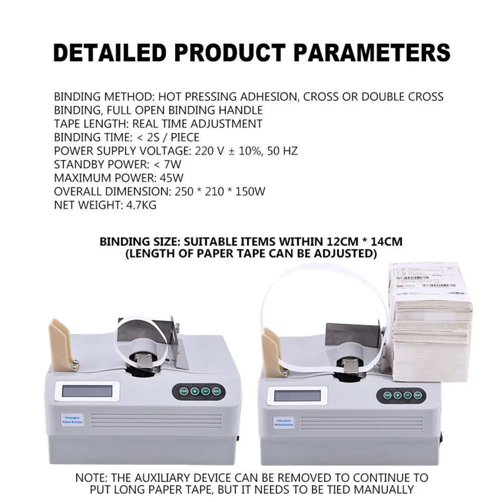 Bank Cash Baler Cross Binding Machine 45W Paper Tie Binding Machine Automatic Banknote Bundle Machine