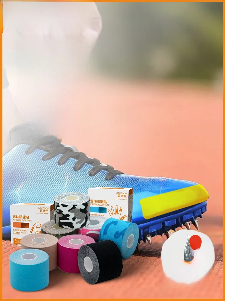 Athletic Tape Sport Protection Laufausrüstung Anti-Verschleiß Skate oes Schutzausrüstung Langlebige Klebeverbände