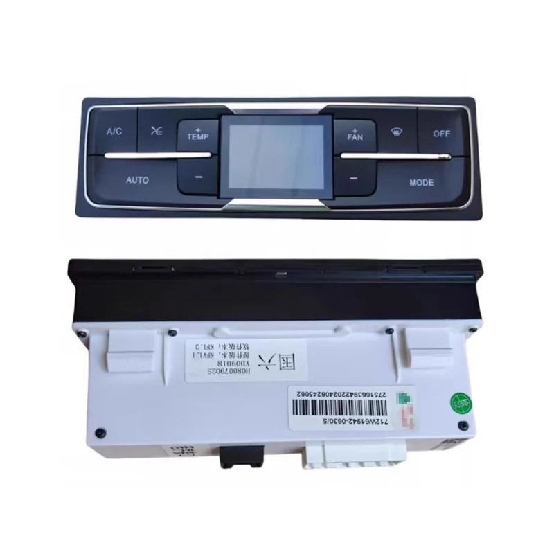 

AC Control Panel/Heater Switch (Part No.: 712W61942-0630) for SINOTRUK China VI SITRAK