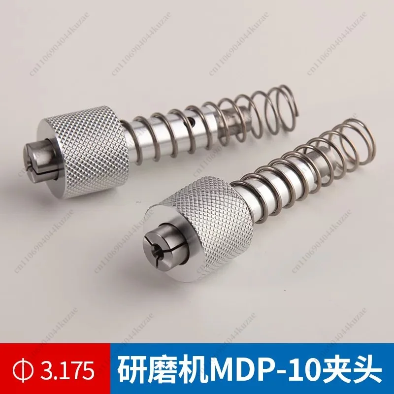 MDP-10 Semi-Automatic Grinder with 3.175mm Chuck, Replacement Drill Bit Accessories for MDP-5 PCB Circuit Board Processing