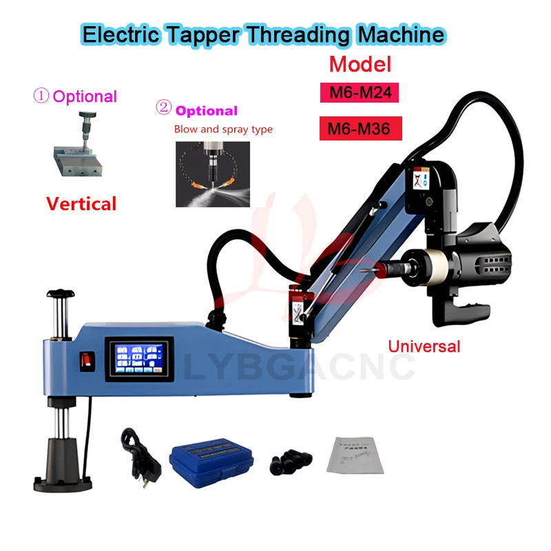 

CNC Electric Tapping Machine M6-M24-M36 Servo Motor Electric Tapper Drilling With Chucks Easy Arm Power Tool Threading Machine