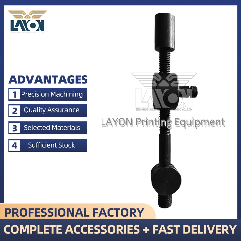 G2.030.012 SM52 Threaded Spindle MV.032.838 Adjusting Screw for SM52 PM52 Printing Machine G2.030.012F