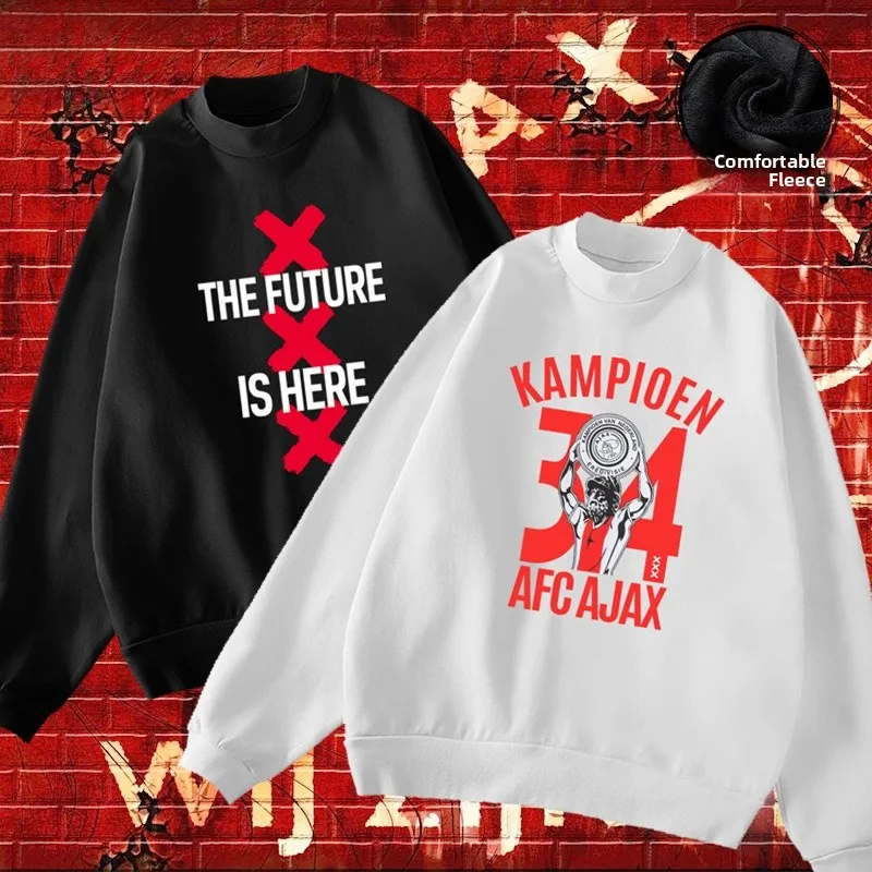 

Футбольная одежда для фанатов Ajax: мягкая, удобная, зимняя, повседневная толстовка с круглым вырезом, на флисовой подкладке, с длинными рукавами.