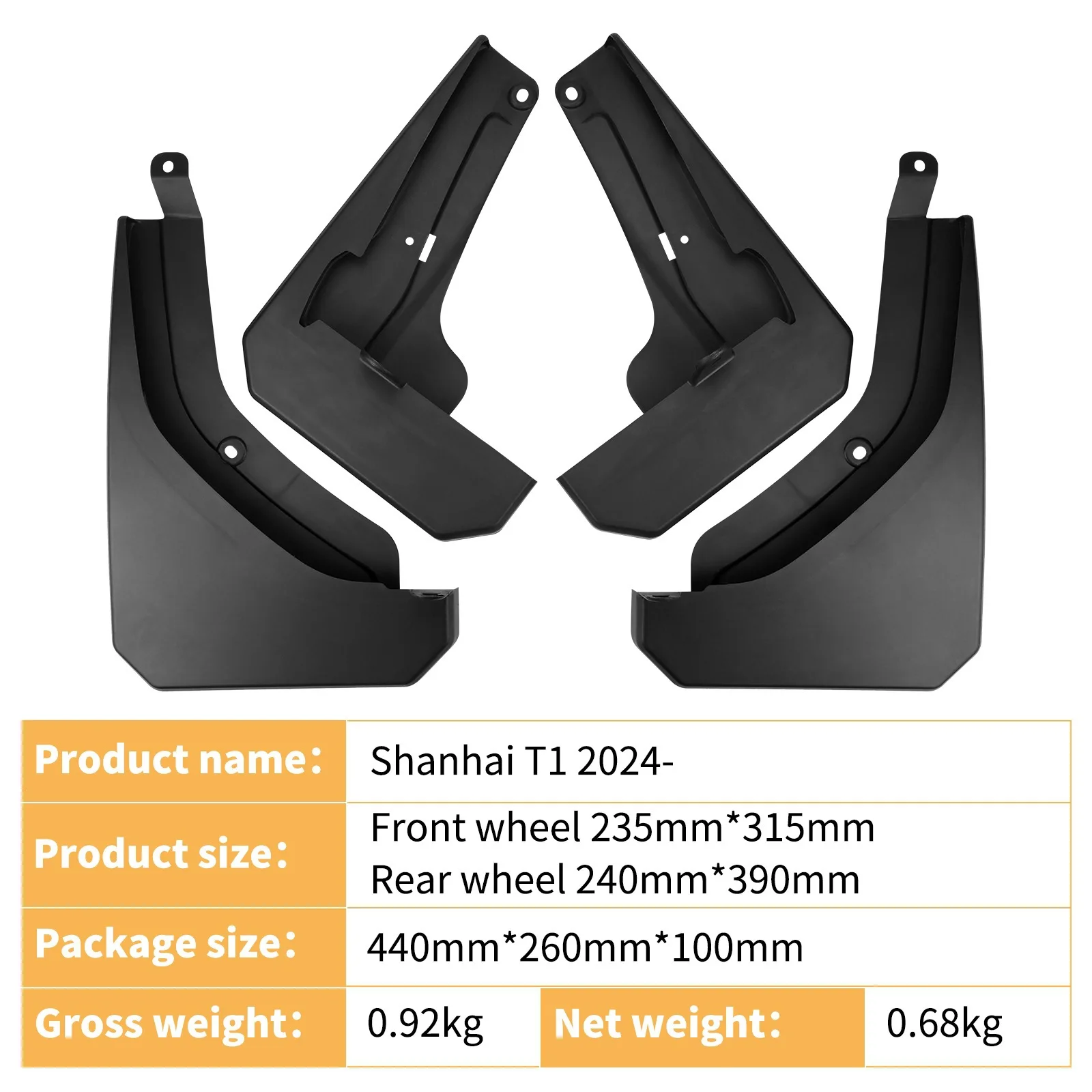 For Chery Jietu Shanhai T1 2024-2026 car fender skin fender flares mud flaps car accessories