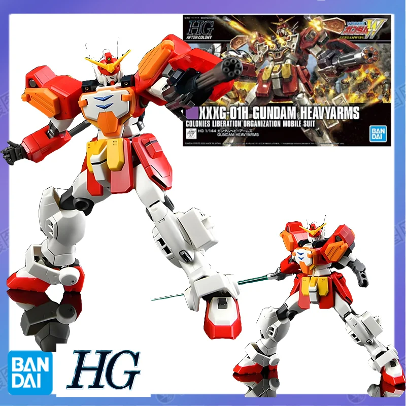 Bandai Genuine Anime Model HG XXXG-01H GUNDAM HEAVYARMS Model Anime Action Figure Assembly Toys Gift Collectible Model Ornaments