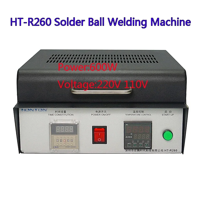 

LYBGA 220V 110V HT-R260 600W BGA Reballing Oven Hot Plate Honton BGA Repair System Welding Machine