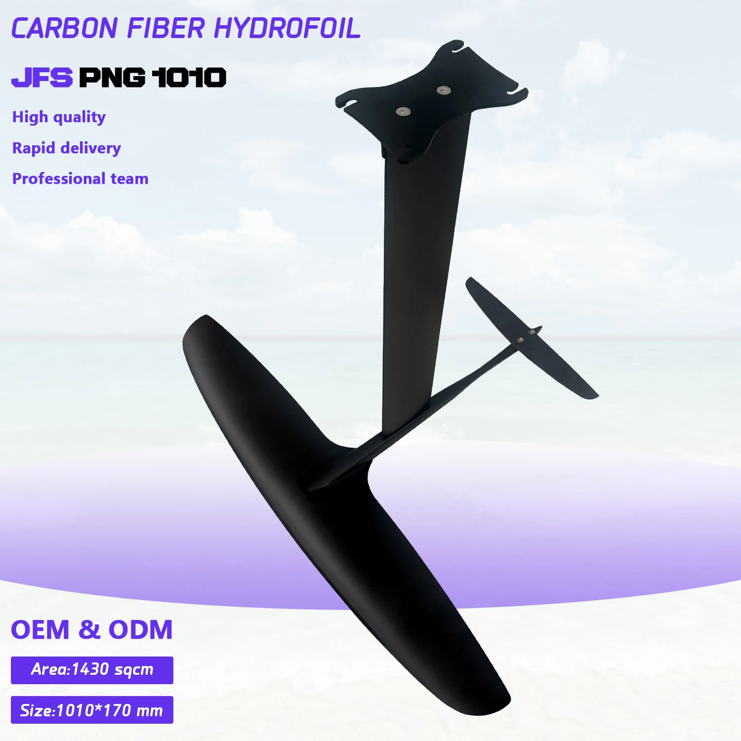 

OEM/ODM Factory Axis Series PNG 1010 Carbon HydroFoil Board Front Wing Foil Sup Surfing Pump And Glide Series Hydrofoil