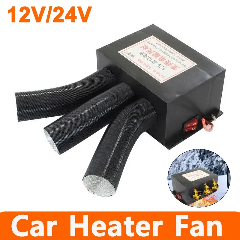 Car Heater Fan 800W 12V/24V Auto Van Heating Fan Windshield Defroster Air Heater 3 Ports for RV Motorhome Trailer Trucks Heaters