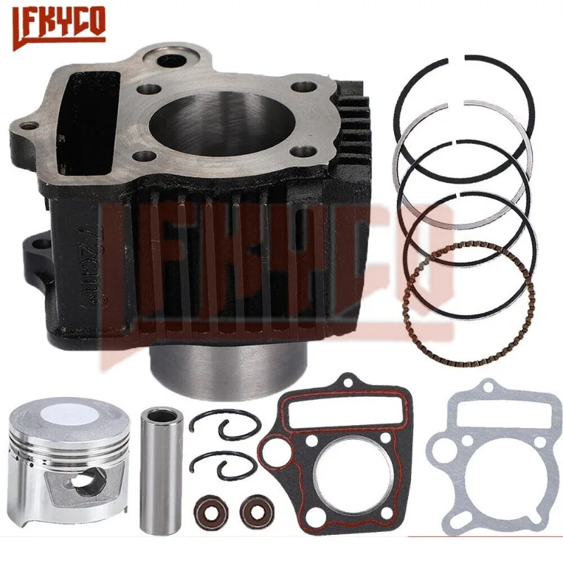 Motorcycle Moto ENGINE Cylinder Piston Gasket Rebuild Kit For HONDA ATC70 CT70 C70 TRX70 CRF70 CRF70F DAX70 ST70 XR70 70CC 72CM3