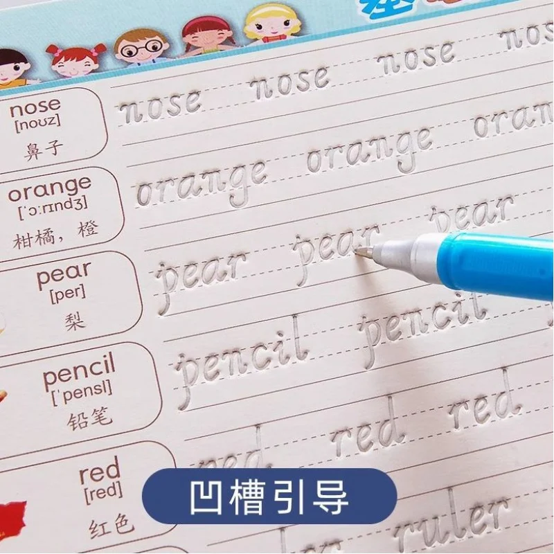 Custom Children's 26 English Alphabet Groove Writing Practice Book Writing Practice Workbook People's Education Edition First Gr