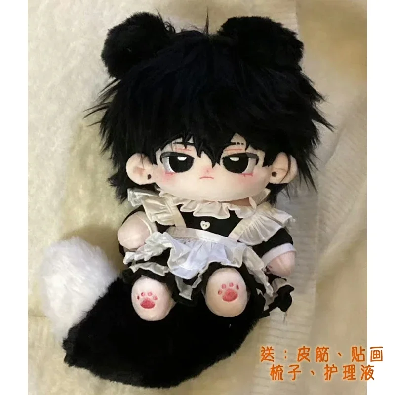 20cm Children's DIY Toys Cotton Doll Non-attribute Handsome Change Doll Coat Boys' And Girls' Doll Birthday Gift Plush Toy Gifts