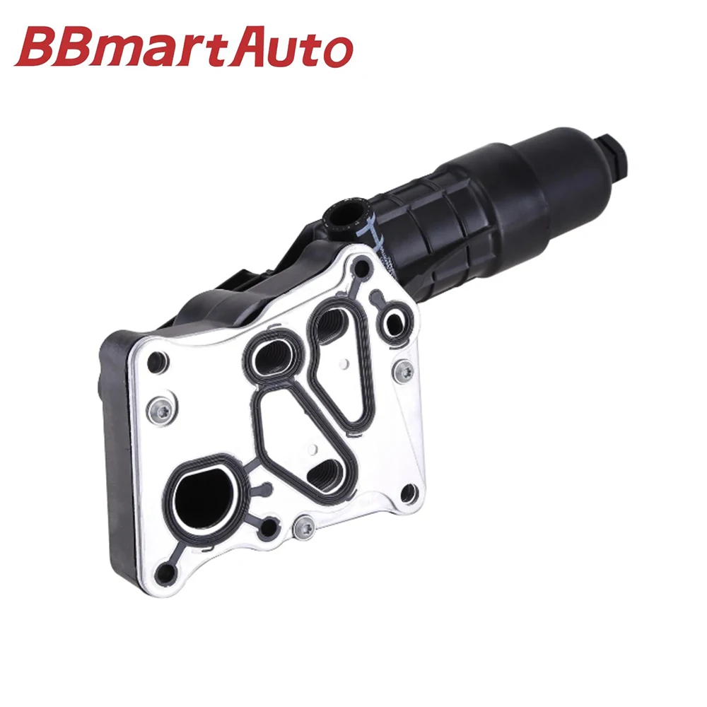 A2711801410 BBmart Auto Parts 1pcs Oil Cooler Module Filter For Mercedes Benz E200 220 250 W271 OE 2711801410 Car Accessories