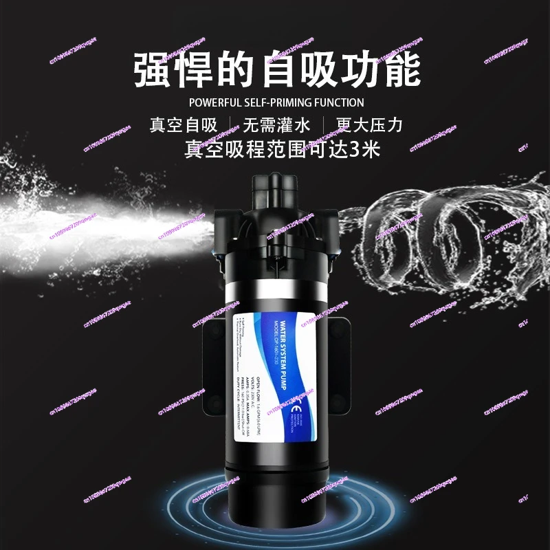 

Ultra-high Yangcheng high pressure pump 110v 220v AC voltage small water purifier booster road pump