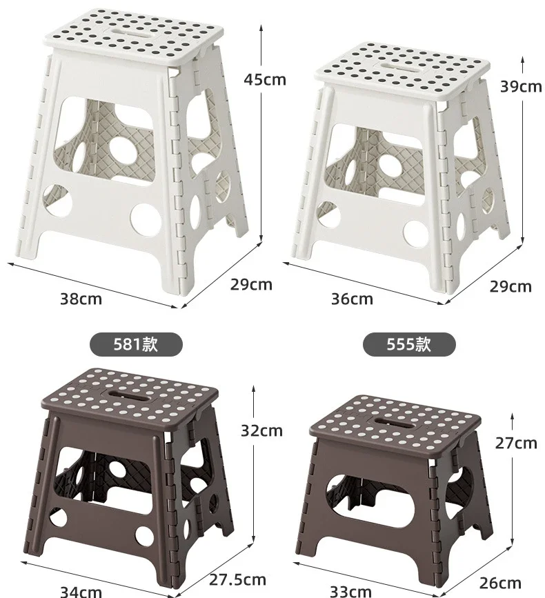 Plastic Thickened Outdoor Folding Stool High Stool Foldable Household Chair Simple Children\'s Small Bench Portable Save Space