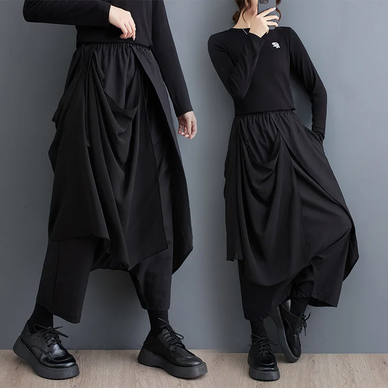 Dark Fashion Wide Leg Pants Women Long Length Loose Fit Asymmetrical Patchwork Casual Trousers with Drawstring Waist KK340
