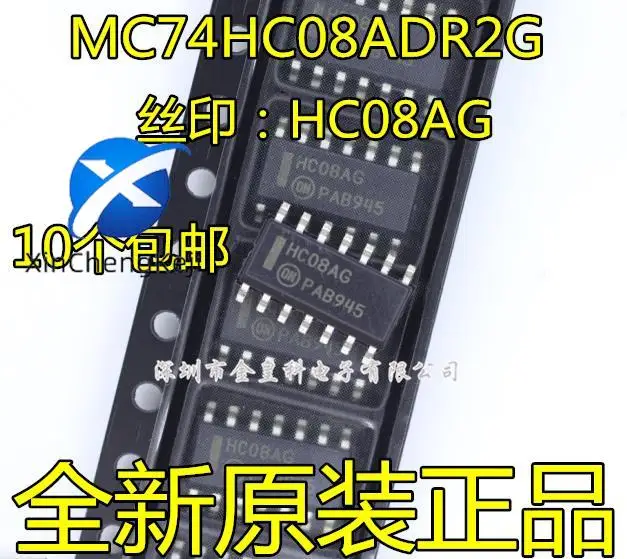 20pcs original new HC08AG SOP14 4-way 2-input and gate logic MC74HC08ADR2G