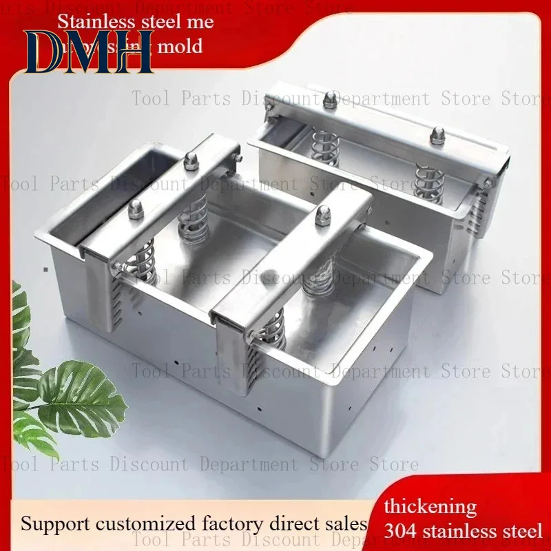 In Stock 304 Stainless Steel Forming Box, Cooked Shaping , Braised Pork Meat Pressing