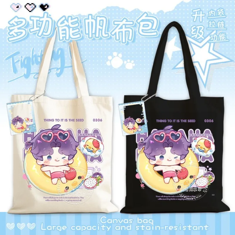 

Spot Anime Love and Deepspace Game 2026 Cos Xavier Rafayel Caleb Sylus Zayne Q Version 35x40cm Cartoon Print Handbag Present