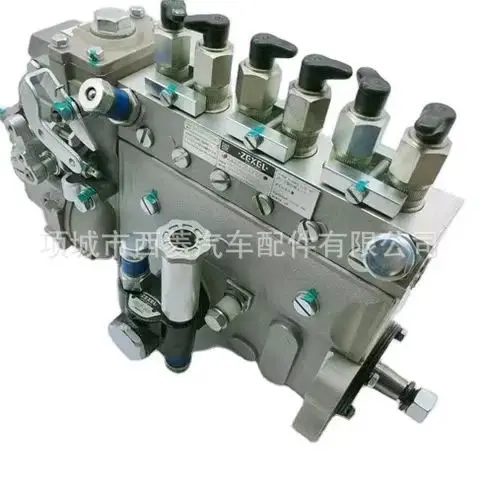 

Excavator Oil Pump 101068-8050 3066 High Pressure Oil Pump 212-E320 E320B E320C 8559