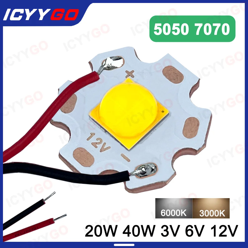 20W 40W dioda LED dużej mocy 5050 7070 dioda koralikowa 3V 6V 12V z kablem nadaje się do części latarki akcesoria do reflektorów rowerowych samochodu
