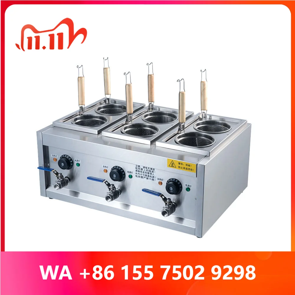 High Quality Commercial Stainless Steel Pasta & Noodle Cooker 4000W for Restaurant