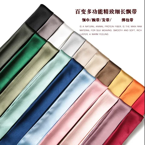 10Pcs Monochrome Slender Narrow Small Silk Scarf Tied Bag Handle Small Ribbon Decorative Strap Neckerchief 8SJ200