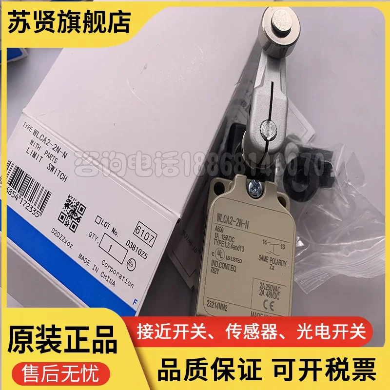 WLCA2-2N-N WLCA2-2N…