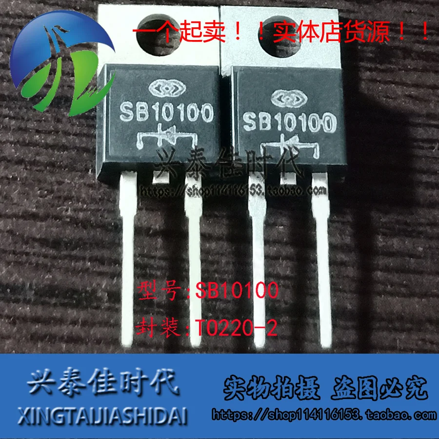 Original new 5pcs/ SB10100 10A/100V TO220-2