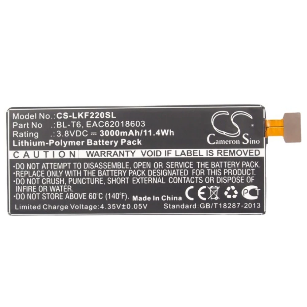 Bateria de smartphone Li-Polymer para LG, 3,8 V, 3000 mAh, modelos compatíveis: F220, F220K, F220L, F220S, Optimus GK