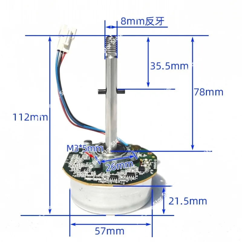 DC brushless motor PWM speed regulation DC variable frequency fan motor DC24V external rotor 38W motor
