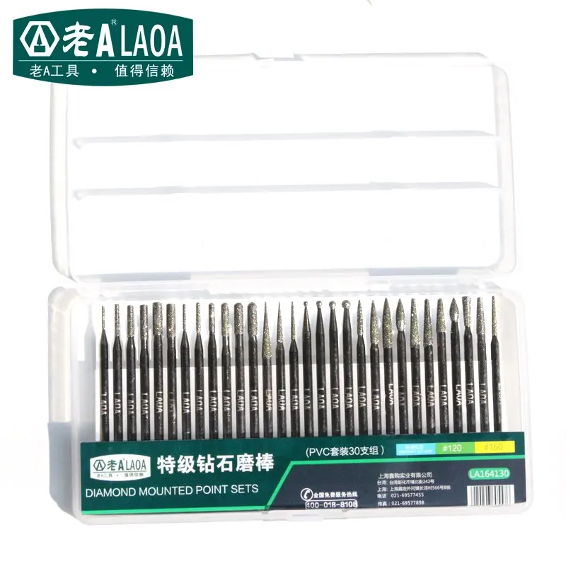 

LAOA 30PCS High Quality Diamond Polished Rod 3MM Jade Carving Tool Electric Grinding Unit