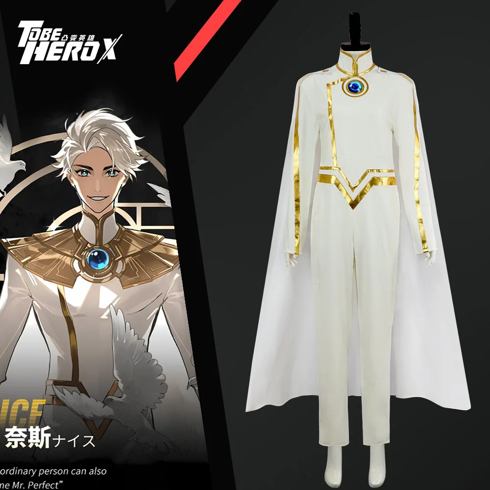 

Anime To Be Hero X Nice Cosplay Costume White Wig Jumpsuit Cloak Lin Ling Suit Halloween Party Men Women Uniform Full Set