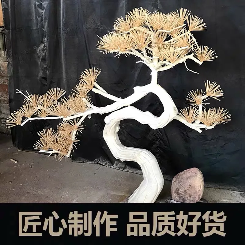 Cedar Pinus Massoniana Club Shopping Mall Decoration High-End Pine Decoration Pine Wood Carving Tree