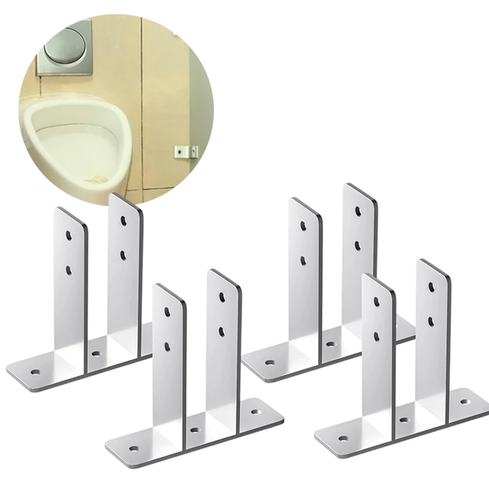 4pcs Toilet Urinal Partition Brackets, Metal Restroom Partition Hardware Set With Screws Bathroom Divider Installation Hardware