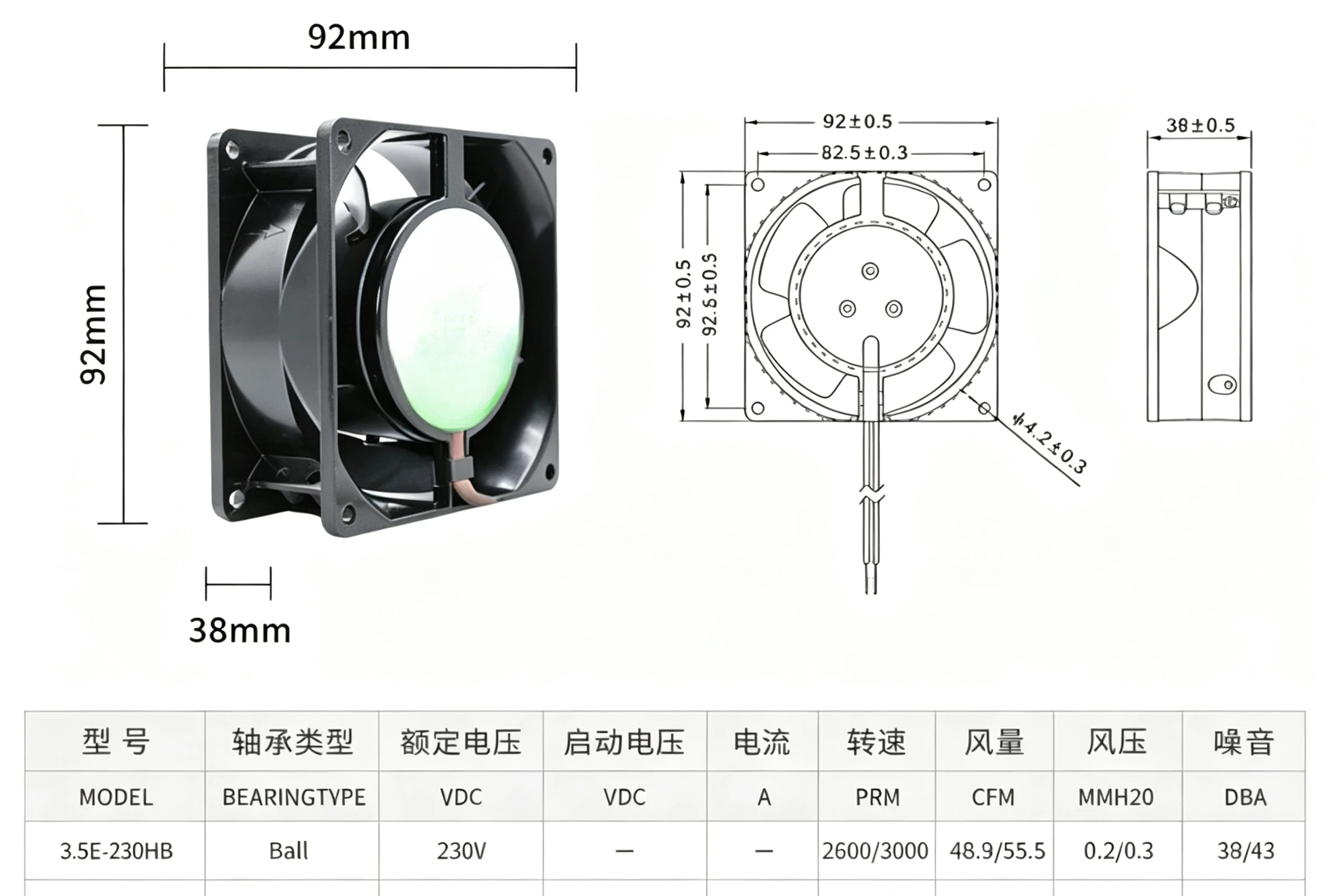 FOR BI‑SONIC 3.5E‑230HB AC230V 9238 All‑Metal High‑Temperature Resistant Cooling Fan