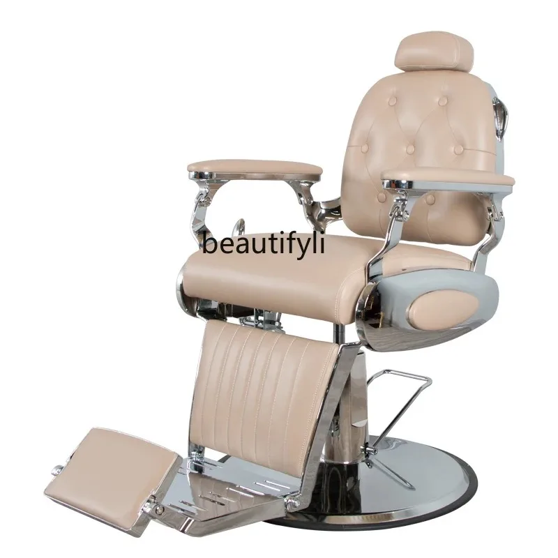 ss26 Men's Shaving Hair High-End Retro Oil Head Put down Barber Shop Hair Cutting Chair for Hair Salon