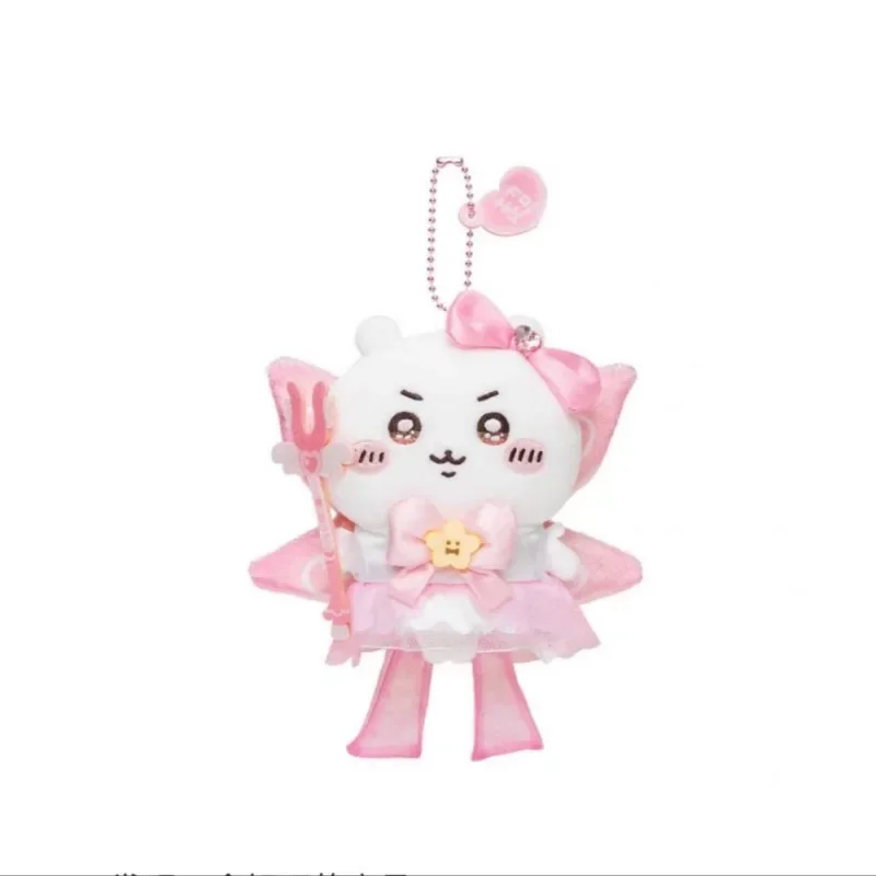 人気の新作チイカワ 超魔法少女ぬいぐるみ 自虐的なクマシリーズ 八重草うさぎ モモカぬいぐるみ 女の子へのプレゼント