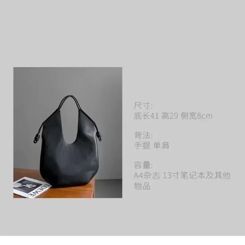 2024 New Niche Minimalist Tote Advanced Spring Summer Large-capacity Commuter Single Shoulder Underarm Fashion Trend Soft Bag