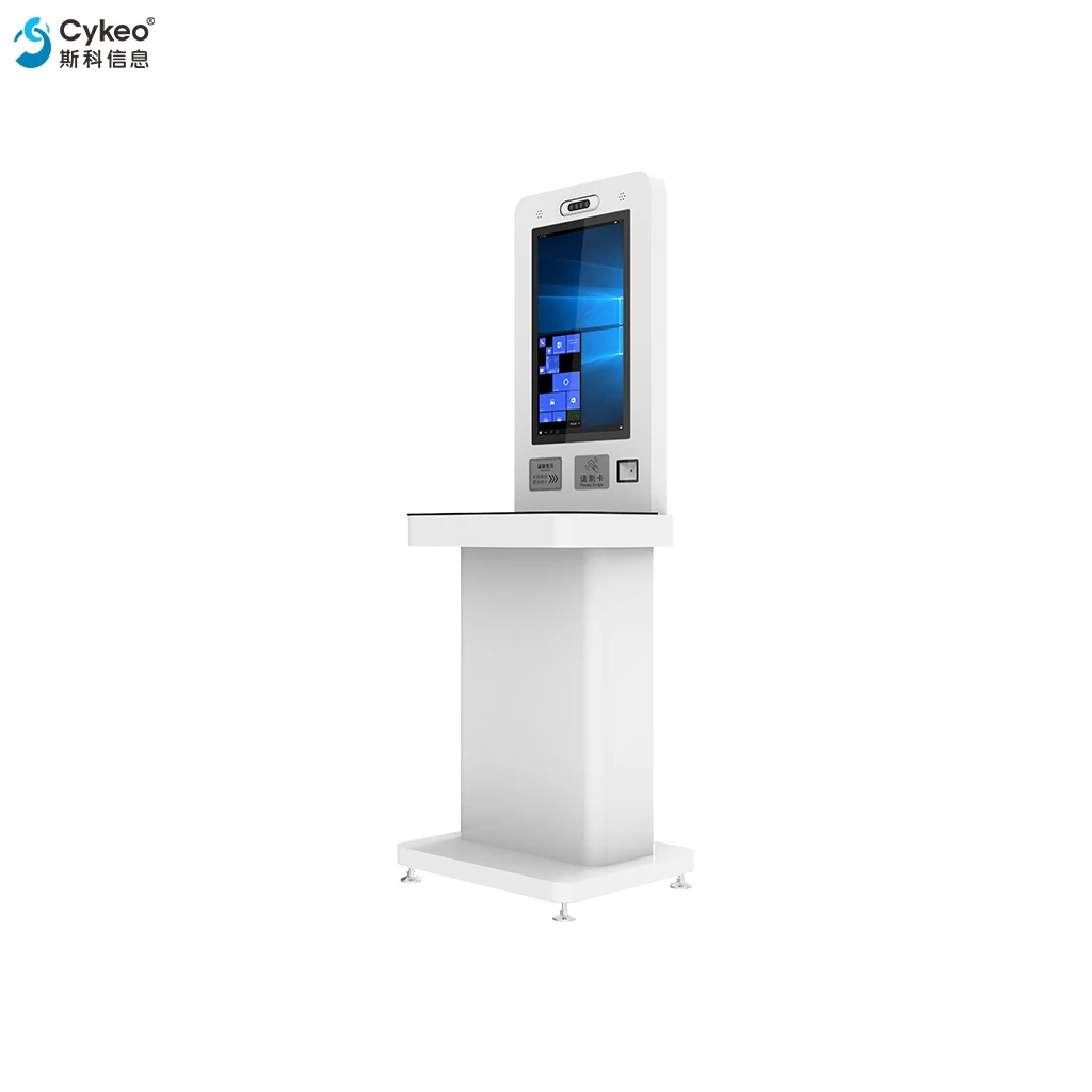Self Service Book Lending Return Machine Library Automation System With UHF RFID Reader And Book Detection