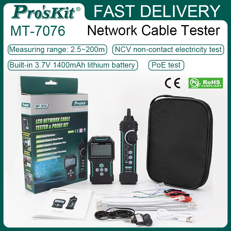 Pro'sKit MT-7076 Network Cable Tester Cable Tracker Cat5 Cat6 PoE Tester Detect Length Continuity Test with NCV & Lamp