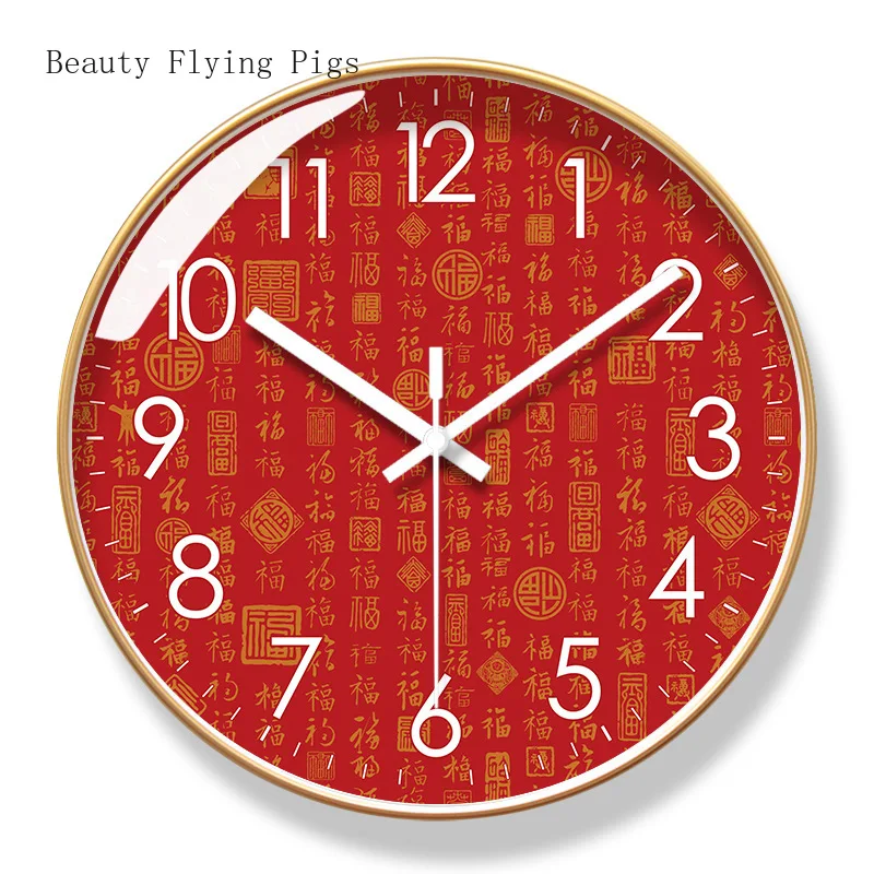 1PCS 10 inch ultra quiet living room calligraphy wall clock Chinese style red Fulu lucky clock