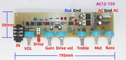 DIY Electric Guitar Loudspeaker Box Front Tuning Board Driver Overload Distortion Preamp Circuit Board