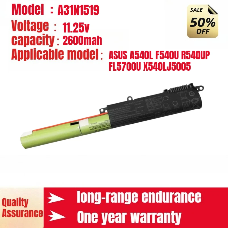 ل ASUS A540L F540U R540UP FL5700U X540LJ5005 بطارية الكمبيوتر المحمول A31N1519 11.25v 2600mah