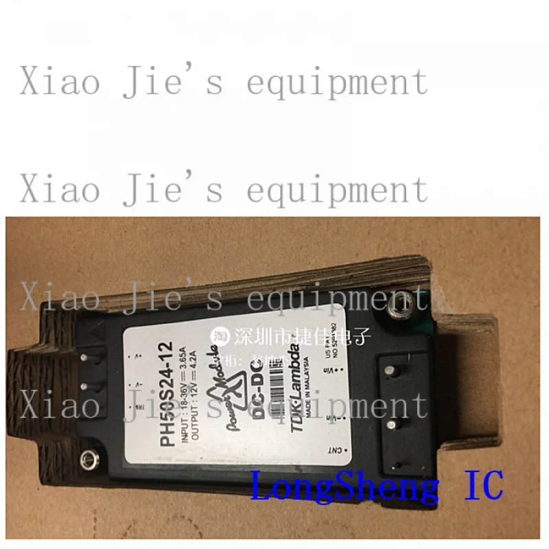 

1PCS power supply module LAMBDA PH50S24-12 NEW 100% Quality Assurance
