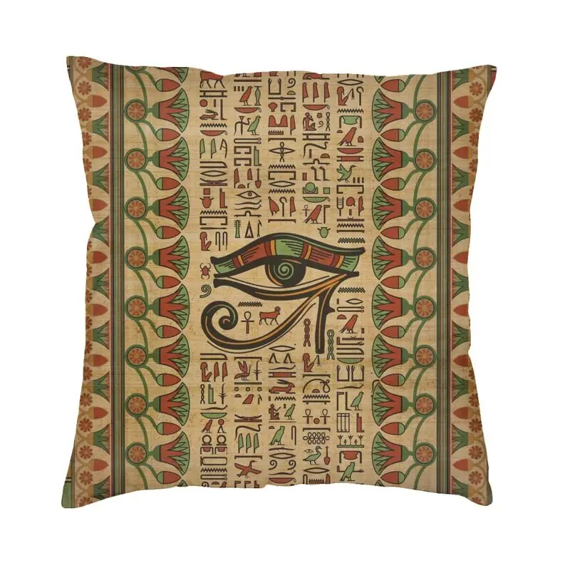 Fashion Egyptian Eye Of Horus Throw Pillow Cover Home Decorative 3D Two Side Print Ancient Egypt Hieroglyphs Cushion Cover