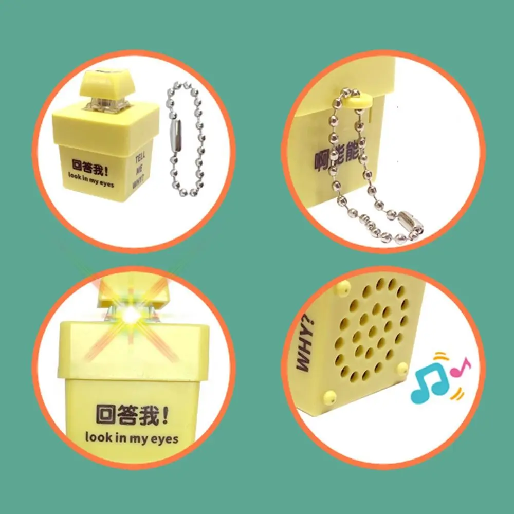 Кнопка ответа мне, подвеска с кнопкой, игрушка, расслабляющий брелок для снятия стресса, подвеска, светящаяся клавиатура, звуковой эмулятор Кнопка ответа мне, подвеска с кнопкой, игрушка, расслабляющий брелок для снятия стресса, подвеска, светящаяся клавиатура, звуковой эмулятор