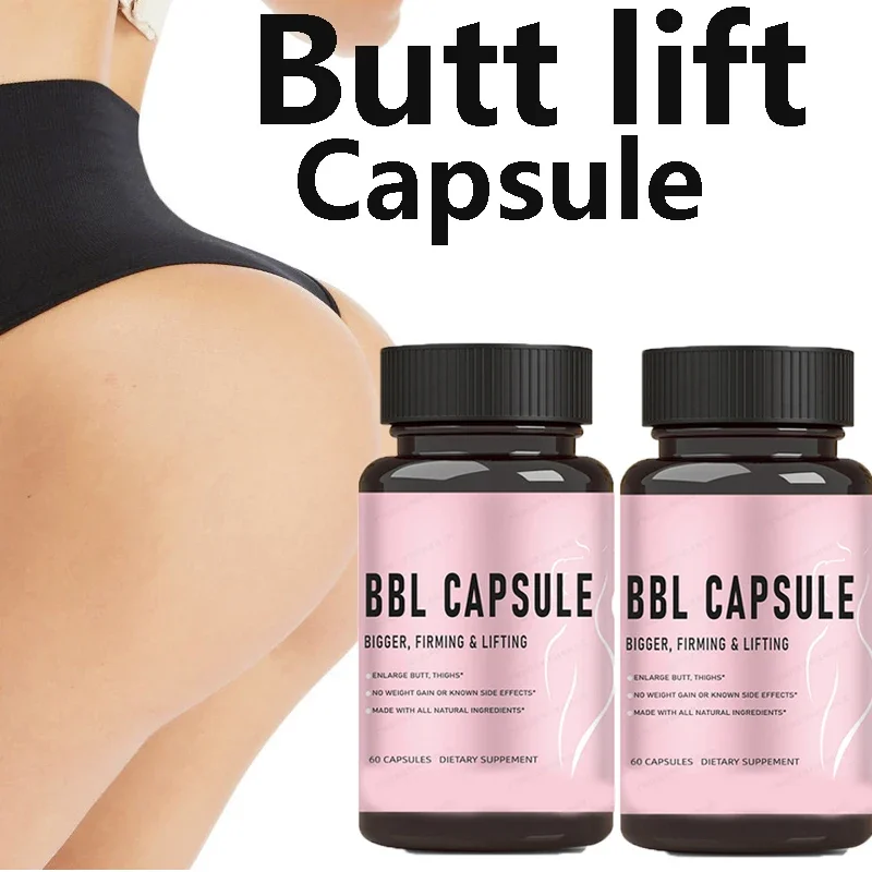 2 bottles of hip lifting capsules to improve tightening and warping of hip lines