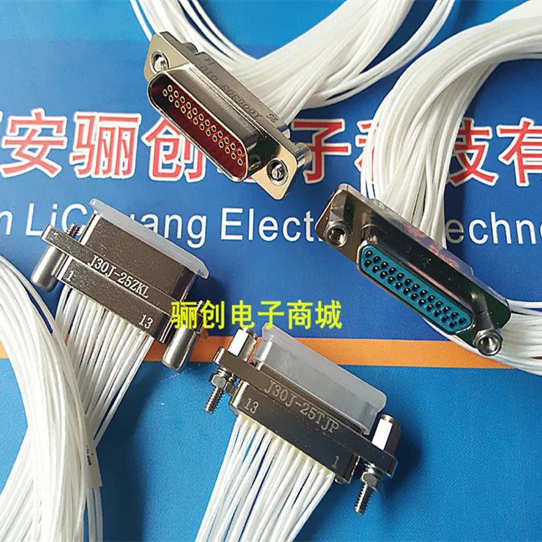 

New J30J-25TJP connector