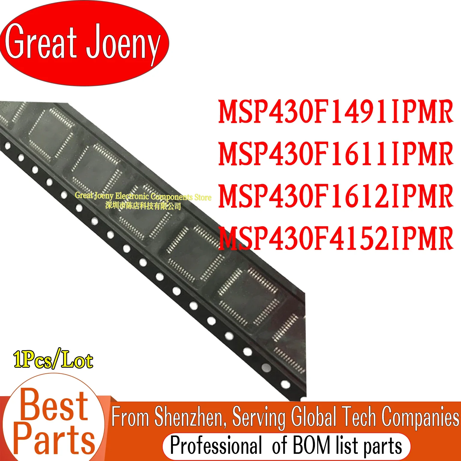 1Piece MSP430F1491IPMR MSP430F1611IPMR MSP430F1612IPMR MSP430F4152IPMR M430F1491 M430F1611 M430F1612 M430F4152 IC Chipset LQFP64