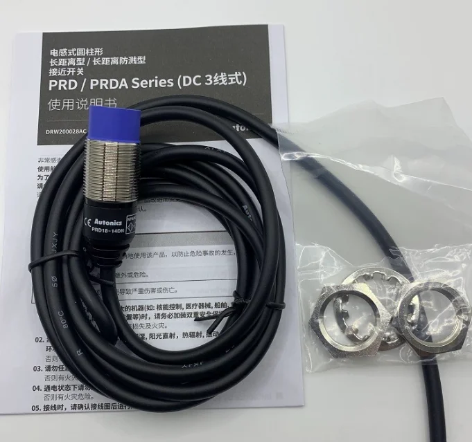 PRD12-8DN UTONICS Photoelectric switch sensor PRD PR 12 18 30 4DN 8DN 4DP 8DP 4DO 4DP PR18-8DN